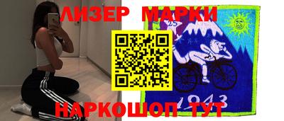 герыч Будённовск