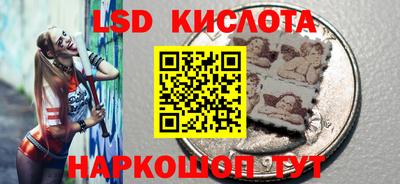 трава Бузулук