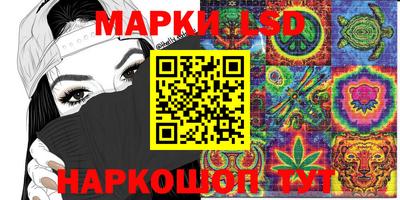 винт Бугуруслан