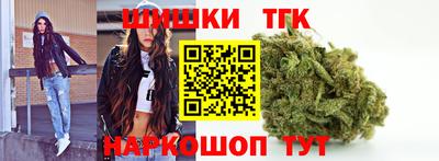 винт Бугуруслан