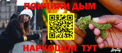 герыч Будённовск