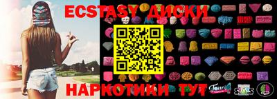 трава Бузулук