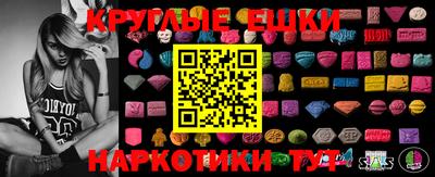 хмурый Славгород