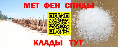 трава Бузулук