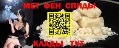 трава Бузулук